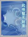 滨